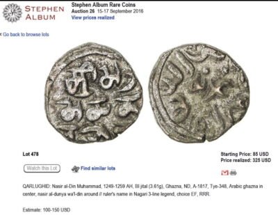 Qarlughid, BI jital, Nasir al-Din Muhammad, Ghazna