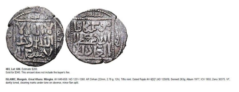 Great Mongols, AR dirham, Möngke Khan, Tiflis