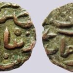 Qarlughid, BI jital, Nasir al-Din Muhammad, Kurraman, RARE