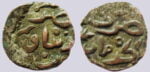 Great Mongols, AR dirham, anonymous, Herat