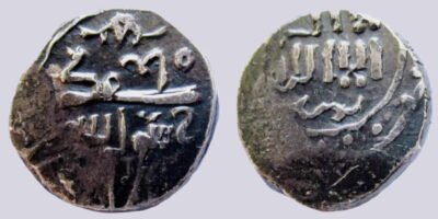 Great Mongols, AR dirham, anonymous, Herat