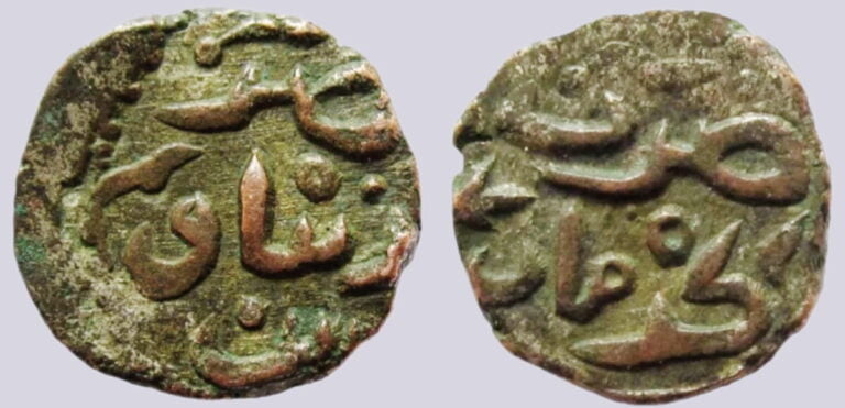 Great Mongols, AR dirham, anonymous, Herat