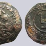 Turk Shahi Kings, AE ½ drachm, Pangul, Zabulistan