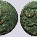 Qarlughid, BI jital, Nasir Al-Din Muhammad