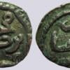 Qarlughid, BI jital, Nasir Al-Din Muhammad