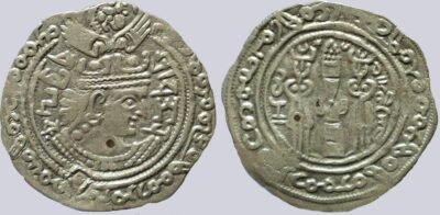 Turk Shahi Kings, AR drachm, Sandan