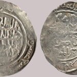 Khwarizmshah, AR dirham, Mangubarni, 619AH, RRR