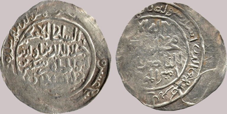 Khwarizmshah, AR dirham, Mangubarni, 619AH, RRR