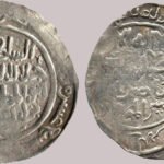 Khwarizmshah, AR dirham, Mangubarni, 619AH, RRR