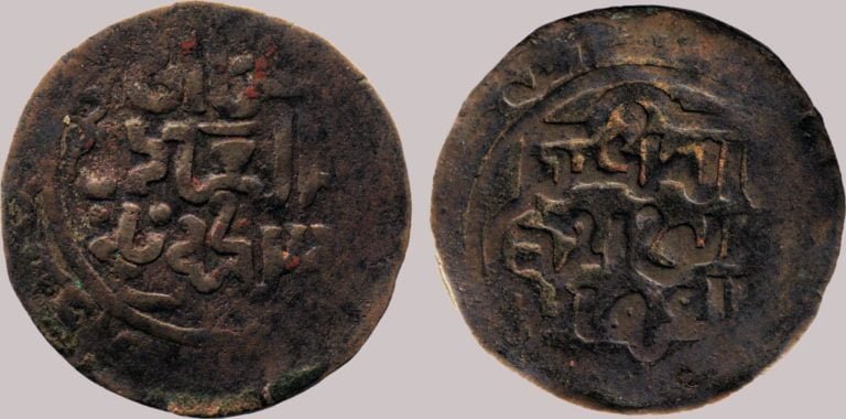 Great Mongols, BI dirham, temp. Chingiz Khan, Balkh, RARE