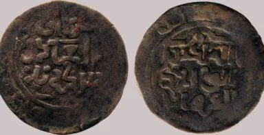 Great Mongols, BI dirham, temp. Chingiz Khan, Balkh, RARE