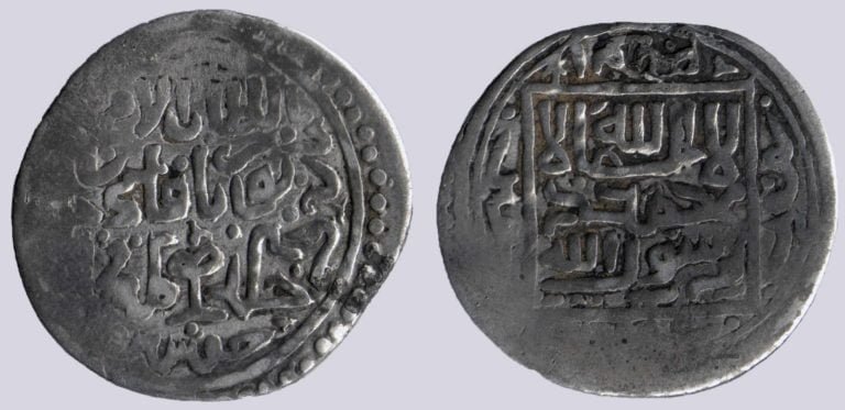 Chaghatayid, AR 1/2 dinar, Buyan Quli Khan, Herat