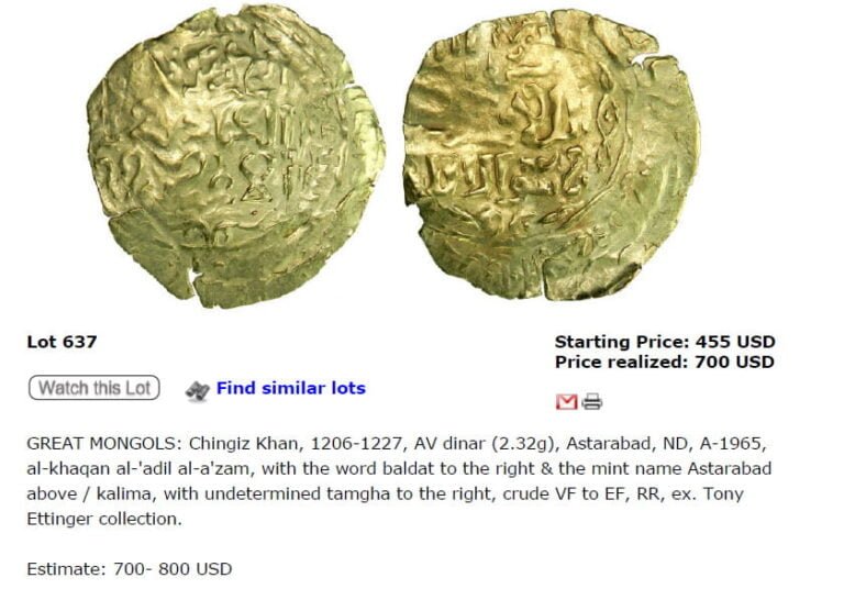 Great Mongols, AV dinar, temp. Chingiz Khan, Astarabad