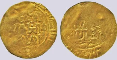 Great Mongols, AV dinar, temp. Chingiz Khan, Astarabad