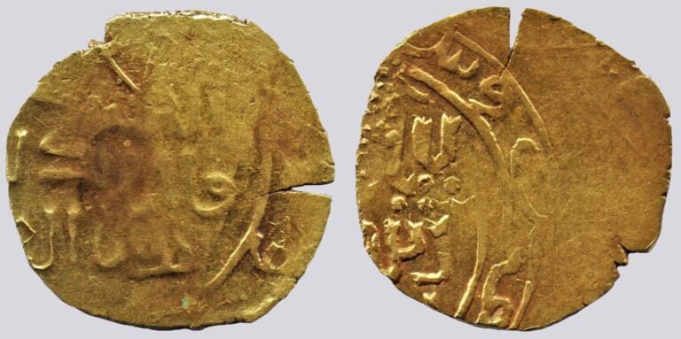 Great Mongols, AV dinar, temp. Möngke Khan, Merw