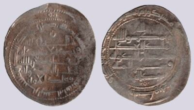 Buwayhid, AR dirham, Samsam al-Dawla, Shiraz, 382AH