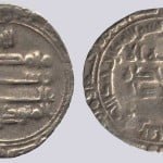 Abbasid, AR dirham, al-Mutawakkil, Fars, 234AH