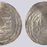 Abbasid, AR dirham, al-Mu`tazz, Samarqand, 253AH