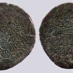 Ghorid, debased AV dinar, with words 'Malik' in honeycombs