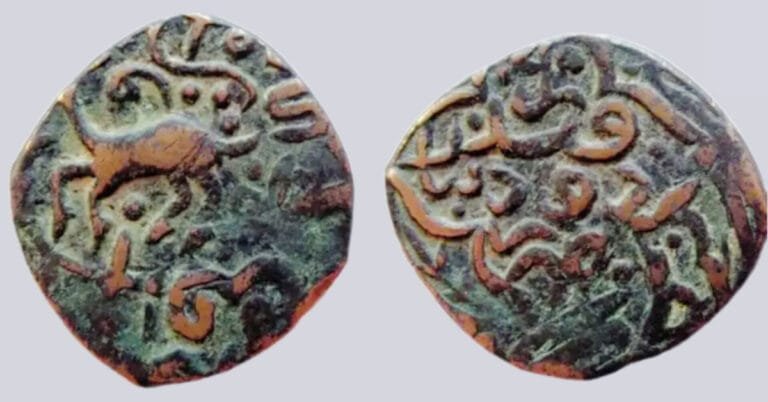 Amir of Qunduz, AE 2 dinars, Amir Khusraw, Qunduz, 907AH