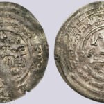 Samanid, AR dirham, Abd al-Malik I b. Nuh, Andaraba, 347AH