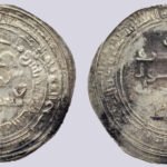 Abbasid, AR dirham, al-Wathiq, al-Muhammadiya, 231AH