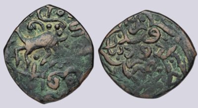 Amir of Qunduz, AE 2 dinars, Amir Khusraw, Qunduz, 907AH