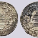 Abbasid, AR dirham, al-Ma'mun, citing Dhu Al-Riyasatain, MAS