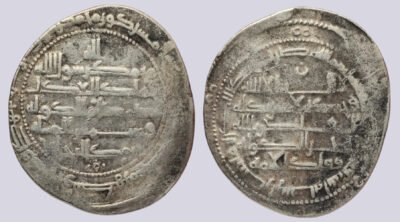 Buwayhid, AR dirham, Samsam al-Dawla, Shiraz, 382AH