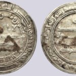 Abbasid, AR dirham, al-Mu'tasim, MAS, 220AH