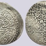 Shaybanid, AR tanga, Abu Sa`id, Samarqand