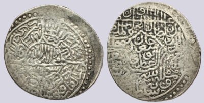 Shaybanid, AR tanga, Abu Sa`id, Samarqand