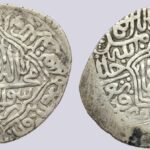 Shaybanid, AR tanga, Pir Muhammad I, Samarqand