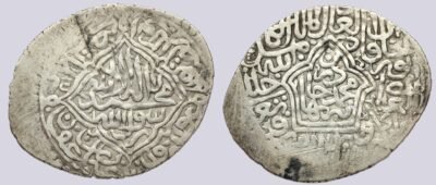 Shaybanid, AR tanga, Pir Muhammad I, Samarqand