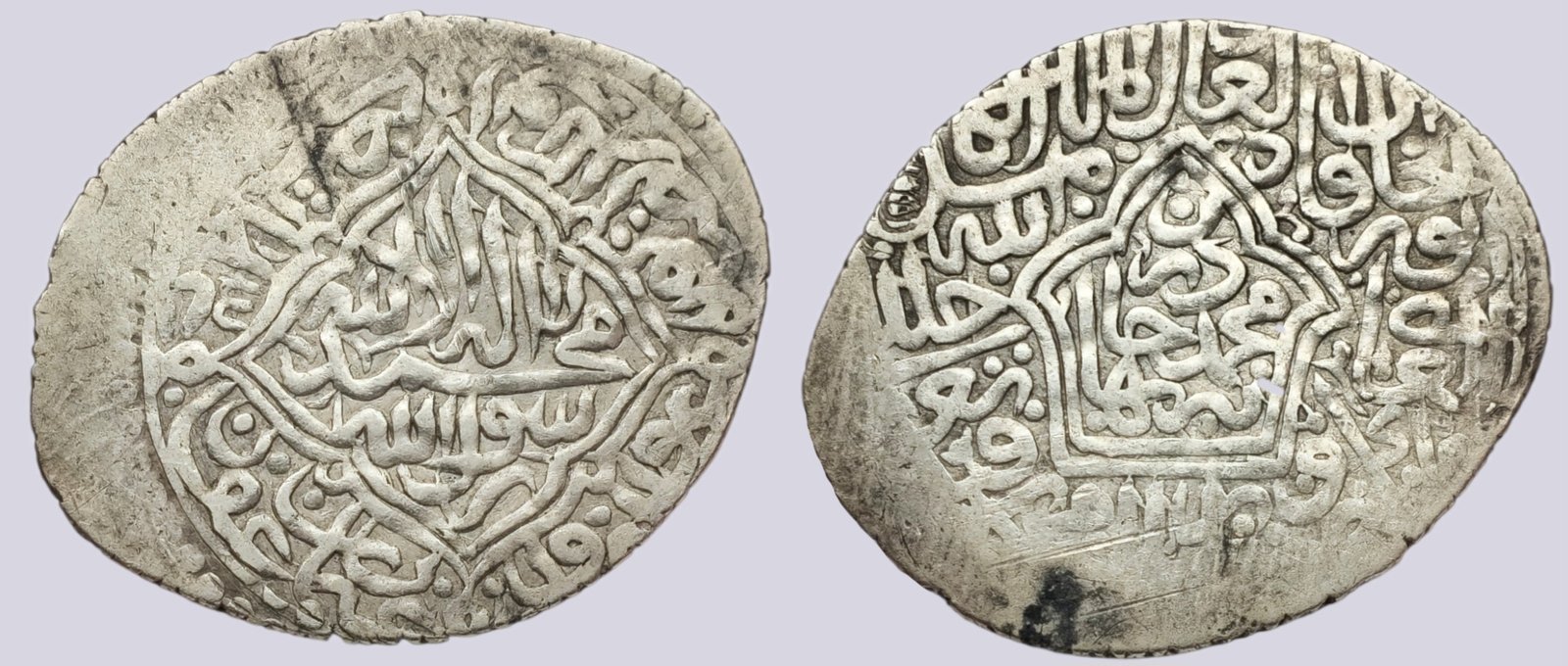 PSX_887 Shaybanid, AR tanga, Pir Muhammad I, Samarqand - Image 1