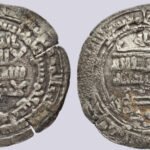 Samanid, AR dirham, Mansur I b. Nuh, Balkh, 352AH