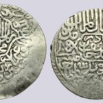 Shaybanid, AR tanga,`Abd al-Latif, Balkh, 955AH