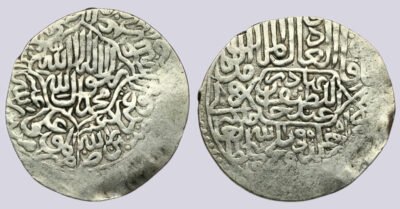 Shaybanid, AR tanga,`Abd al-Latif, Balkh, 955AH