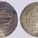 Abbasid, AR dirham, al-Ma'mun, citing Dhu Al-Riyasatain, MAS