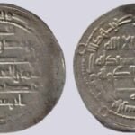 Buwayhid, AR dirham, Rukn al-Dawla & Adud al-Dawla, 361AH