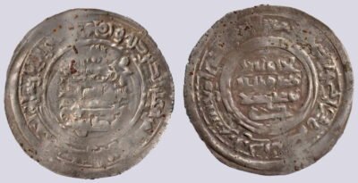 Samanid local dynasties, AR dirham, Maktum b. Harb, Andaraba, 347AH