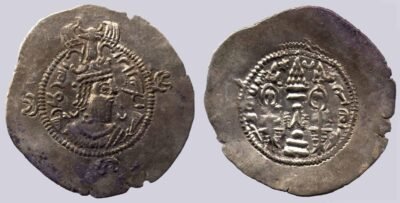 Western Turks, AR drachm, Bactrian Yabghus