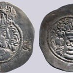 Western Turks, AR drachm, Bactrian Yabghus, RARE