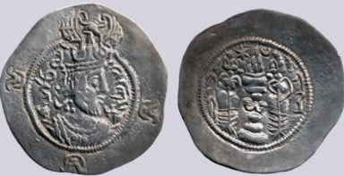 Western Turks, AR drachm, Bactrian Yabghus, RARE