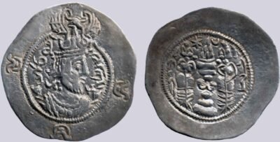Western Turks, AR drachm, Bactrian Yabghus