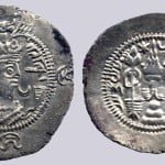 Western Turks, AR drachm, Bactrian Yabghus, RARE
