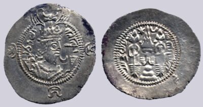 Western Turks, AR drachm, Bactrian Yabghus, RARE