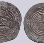 Western Turks, AR drachm, Phromo Kesaro, RARE