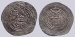 Western Turks, AR drachm, Phromo Kesaro, RARE