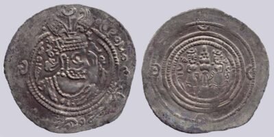 Western Turks, AR drachm, Phromo Kesaro, RARE